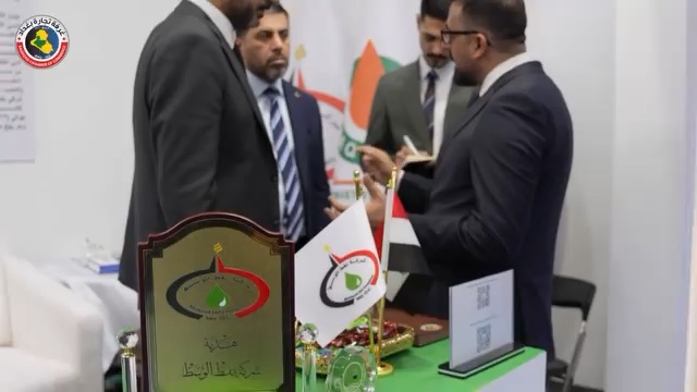 غرفة تجارة بغداد تفتح مسارات تعاون جديدة لدعم مشاركة القطاع الخاص في قطاعات الطاقة والنفط والغاز